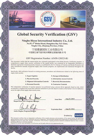 Verificación de seguridad global (GSV)